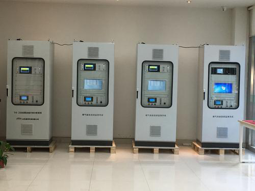 煙塵監(jiān)測(cè)儀 (1) 煙塵監(jiān)測(cè)儀 (1)