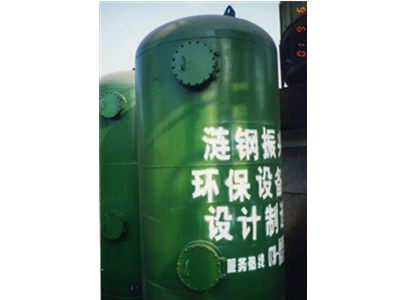 水過(guò)濾塔 水過(guò)濾塔