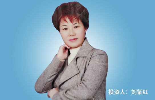 公司簡(jiǎn)介 公司簡(jiǎn)介